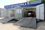 Двухпостовая автомойка на колесах