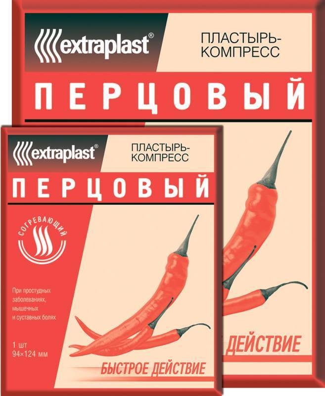 Пластырь EXTRAPLAST Перцовый 130x180/94x124 мм 1 шт.