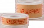 Пластырь LUXPLAST в катушке на тканевой основе телесный 5м х 1,25см/5м х 2,5см