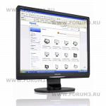 Монитор Philips Small Business line 19S1SB/62 19" | 1280x1024 | 5 ms | D-SUB | Black