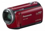 Видеокамера Panasonic HDC-SD80EE-R красный 1/5.8"