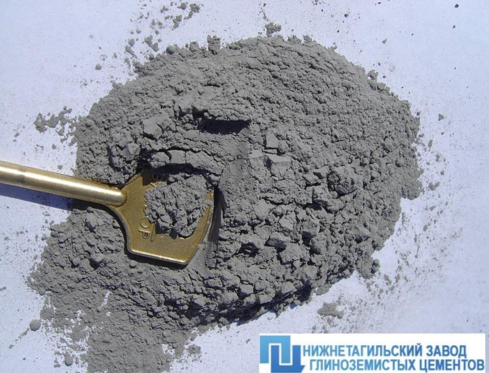 Цемент высокоглинозёмистый ВГЦ-60 Цемент высокоглинозёмистый ВГЦ-60