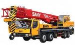 Автокран SANY QY 50 C