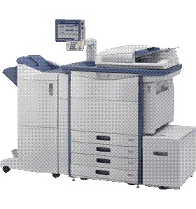 Устройство многофункциональное полноцветное Toshiba e-Studio6530c Устройство многофункциональное полноцветное Toshiba e-Studio6530c