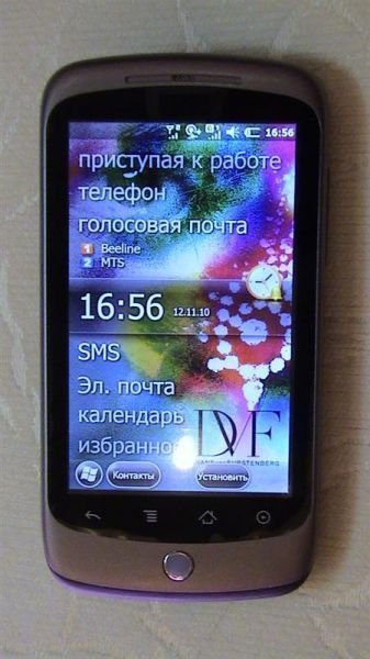 Телефон сотовый HTC Nexus One Dual Sim
