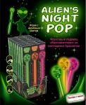 "Alien's Night Pop-Леденец"Инопланетянин"со световым браслетом/трубочкой(клубника,зел.яблоко,апельсин)"