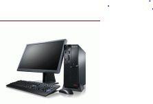 Компьютер lenovo thinkcentre a70 tower