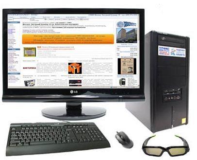 Компьютеры ПЭВМ X5000B-3D/PRO (X5292PGi)