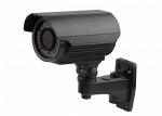 Камера видеонаблюдения Avers AV-WC803V