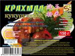 Крахмал кукурузный 150 г