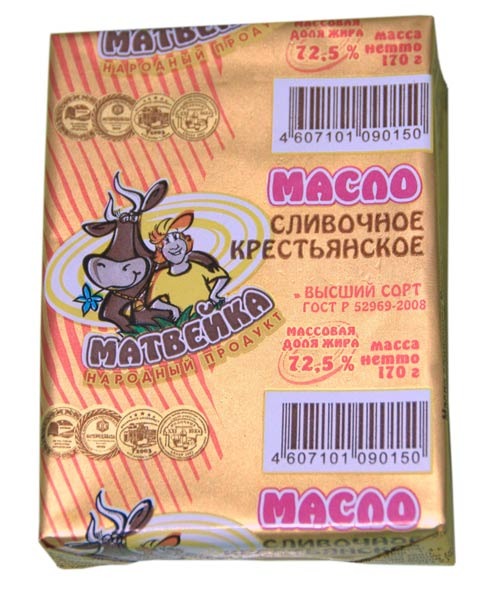 Масло сладкосливочное несоленое 72,5%,