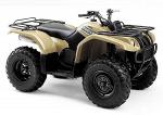 Мотовездеход Yamaha 2004 YFM 400FWA 4x4 Kodiak