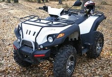 Мотовездеход Gamax AX600 Мотовездеход Gamax AX600