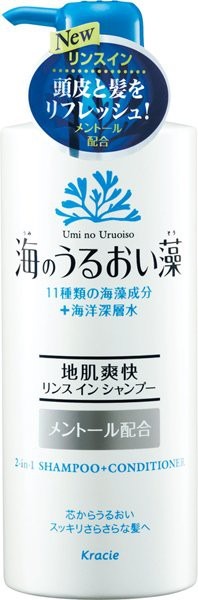 Шампунь-ополаскиватель 2 в 1 увлажняющий с экстрактами морских водорослей и ментолом,Umi No Uruoi Sou