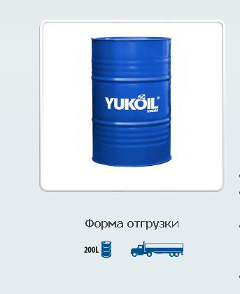 Масла моторные для бензиновых двигателей Юкойл YUKOIL SYNTHETIC 5W-40 Масла моторные для бензиновых двигателей Юкойл YUKOIL SYNTHETIC 5W-40