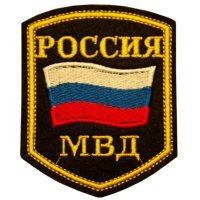 Сукно приборное 