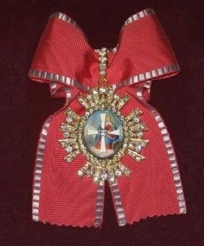 Орден Святой Великомученницы Екатерины
