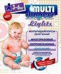 Многоразовые подгузники-трусики "Multi-Diapers Lights" (Мульти-дайперс Лайтс) облегченные (без внутреннего слоя) (3-6 кг)