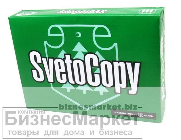 Бумага офисная для оргтехники А4 SvetoCopy