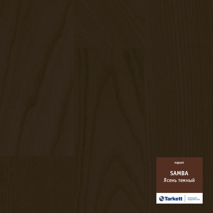 Паркетная доска Tarkett Samba артикул:Wsmba-Ashweclst117 Паркетная доска Tarkett Samba артикул:Wsmba-Ashweclst117