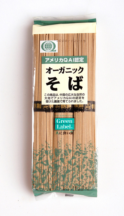 Лапша гречневая Soba Лапша гречневая Soba