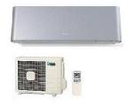 Кондиционер настенный Daikin Emura FTXG 25J-S RXG 25J