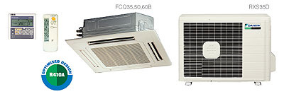 Кондиционер кассетный Daikin FCQ 50 C RXS 50 G