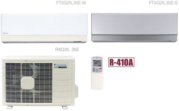 Кондиционер настенный Daikin FTXG 25 E -W S RXR 28 E