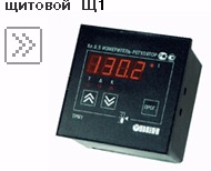 Измеритель-регулятор одноканальный - ТРМ1 Измеритель-регулятор одноканальный - ТРМ1