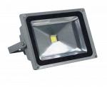 Светодиодный светильник  для промышленного освещения OSF10-06