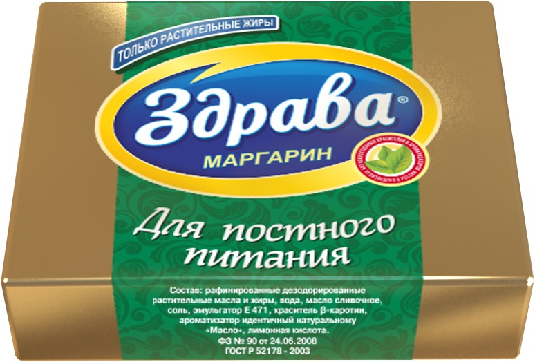Постное Сливочное Масло Где Купить