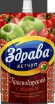 Кетчуп Здрава Краснодарский