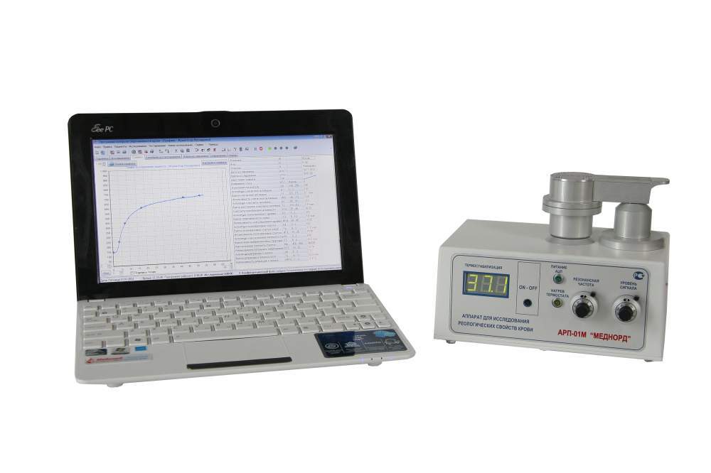 Аппаратно-программный комплекс АРП-01М Меднорд