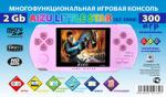 Портативная игровая консоль AIZU LITTLE STAR