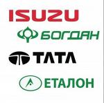 Запчасти Богдан, Эталон и ТАТА, Isuzu.