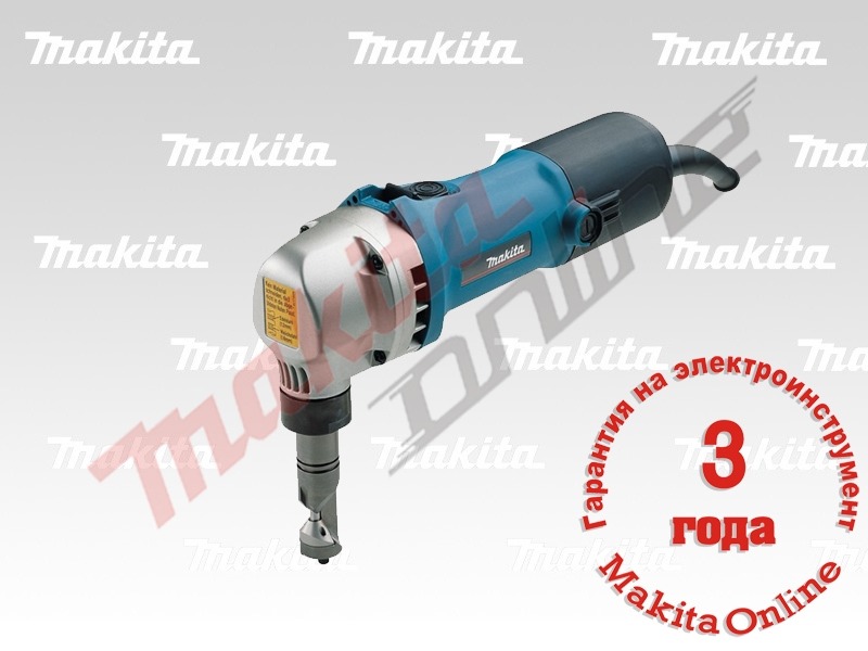 Электрические ножницы по металлу Makita JN 1601 (JN1601)