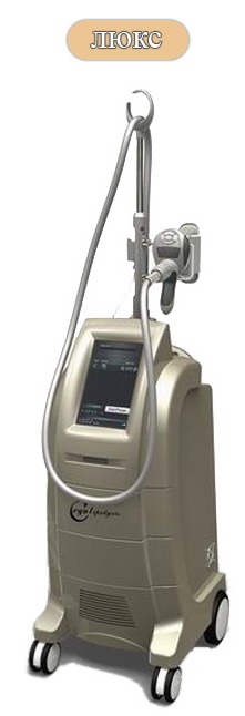 Косметологический аппарат для крио-липолиза SB-113