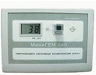 Гемоглобинометр Минигем 540 Гемоглобинометр Минигем 540