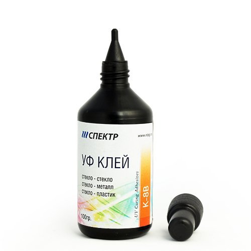 УФ-клей К-8В  СПЕКТР