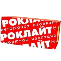 Вата базальтовая Роклайт