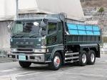 Самосвал Mitsubishi Fuso