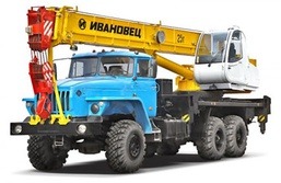 Автомобильный кран КС-45717-1 Автомобильный кран КС-45717-1