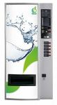 Автомат торговый BVM 551