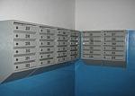 Многосекционные почтовые ящики 7-х секционный