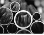 Трубы бесшовные для газлифтных систем Трубы бесшовные для газлифтных систем
