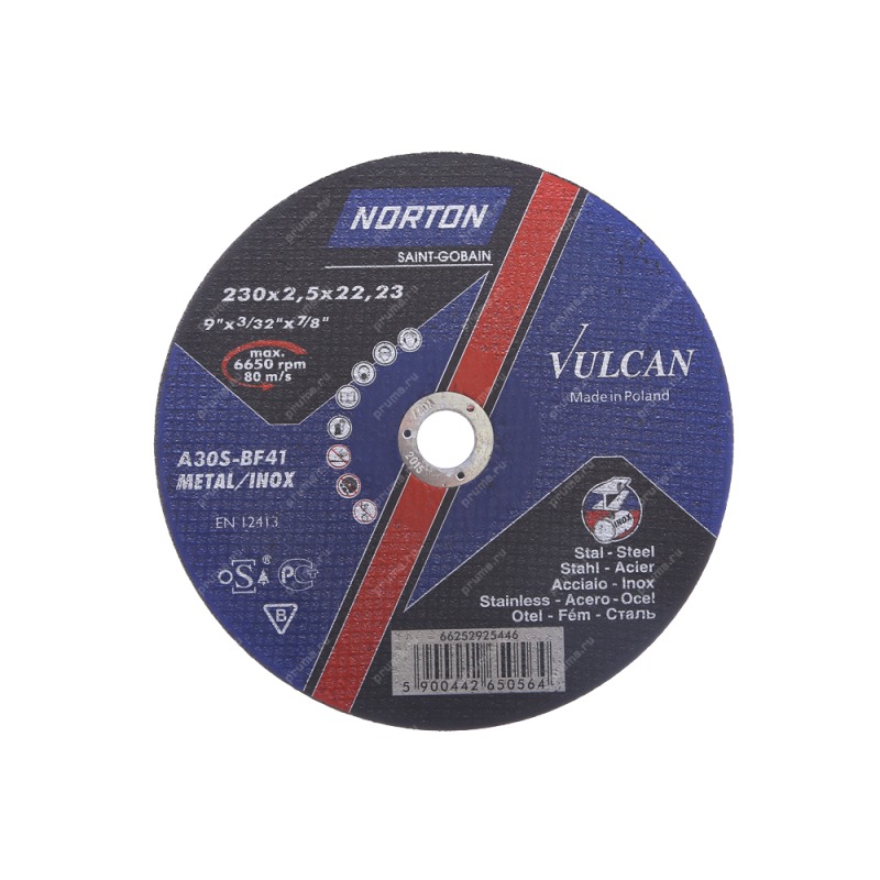 NORTON  VULCAN Отрезной диск по нержавеющей стали 230х2,5х22,23 мм, тип 41, А 30 S