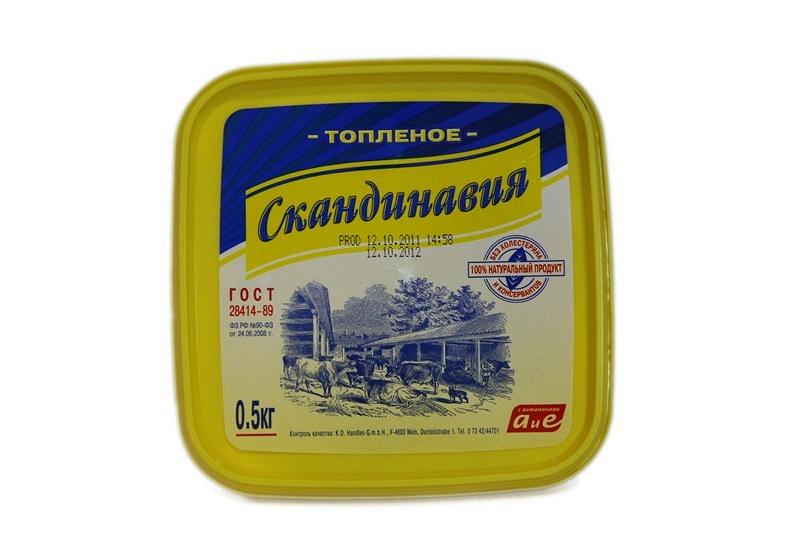 Масло топлёное Топленое Скандинавия 0,5 кг Масло топлёное Топленое Скандинавия 0,5 кг