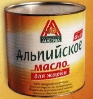 Масло растительное Альпийское Для жарки 2.0 кг в железной банке