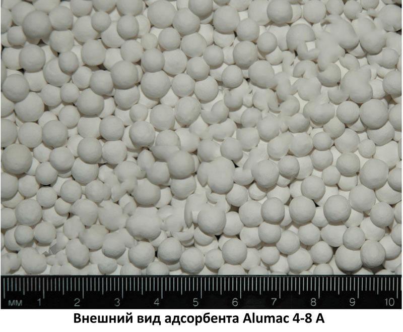 Активный оксид алюминия для осушки и очистки газов и жидкостей Активный оксид алюминия для осушки и очистки газов и жидкостей