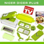 Овощерезка NICER DICER PLUS (НАЙСЕР ДАЙСЕР ПЛЮС)ОРИГИНАЛ